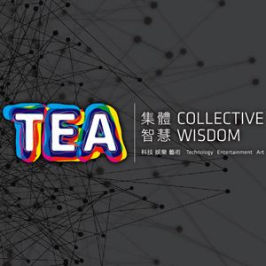 TEA Collective Wisdom – Ars Electronica in Taiwan