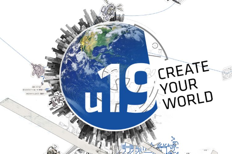 u19 – CREATE YOUR WORLD Festival