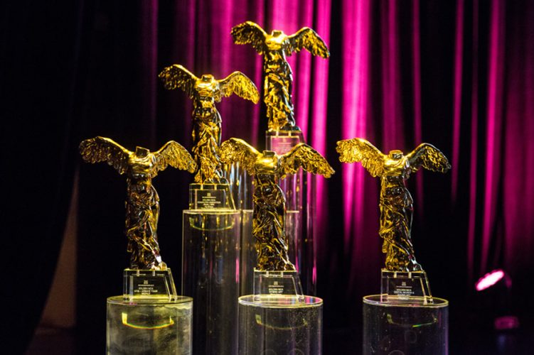 Prix Ars Electronica Reloaded