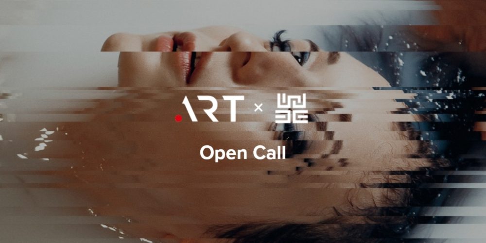 .art Domains and Ars Electronica Launch Online Exhibition for the Festival 2020