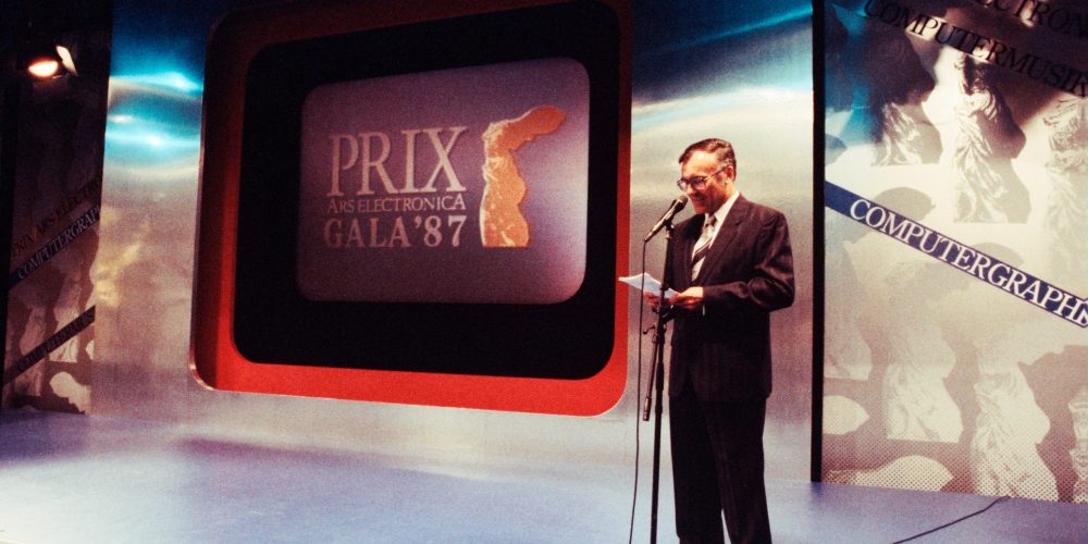 Throwback: The first Prix Gala