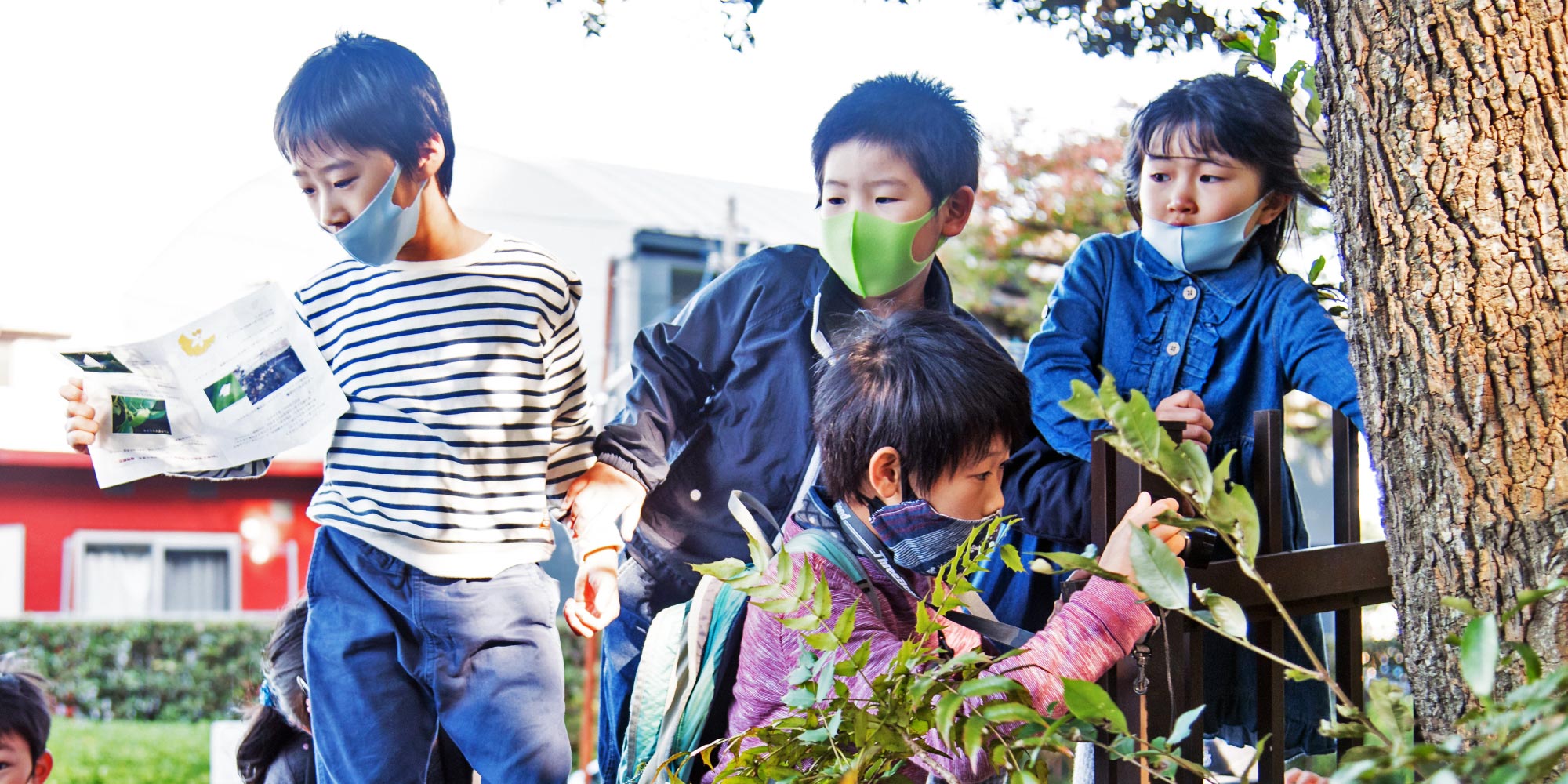 Matsudo Science Art Festival 2020