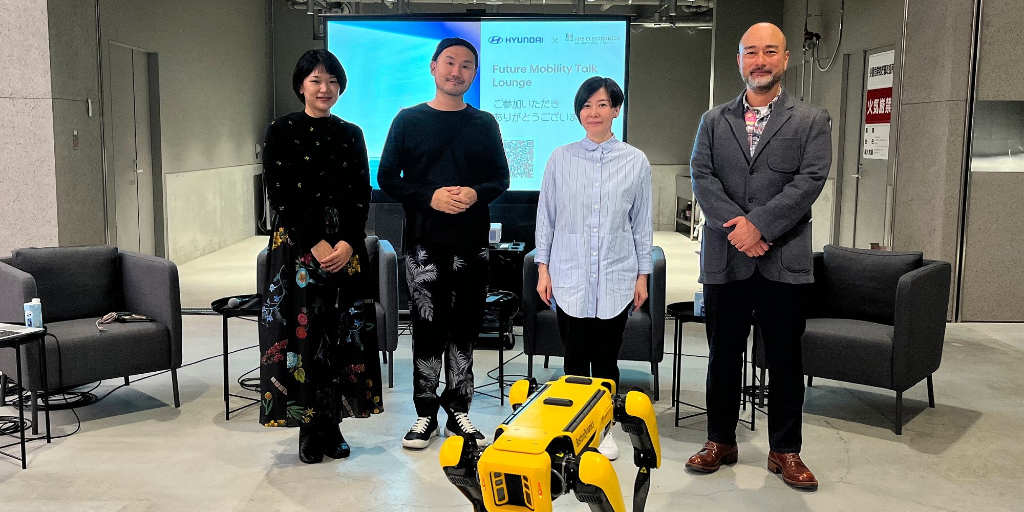 Diskussionsrunde "What will mobility of the future look like?” mit Hidemi Ichinose (Hyundai), Hideaki Ogawa und Kyoko Kunoh (Ars Electronica) sowie Takao Urabe (Hyundai) (v.l.n.r.).