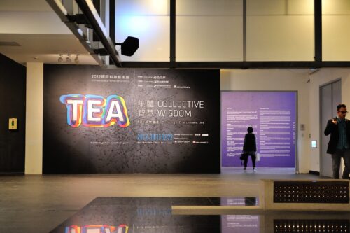 TEA Collective Wisdom – Ars Electronica in Taichung Taiwan