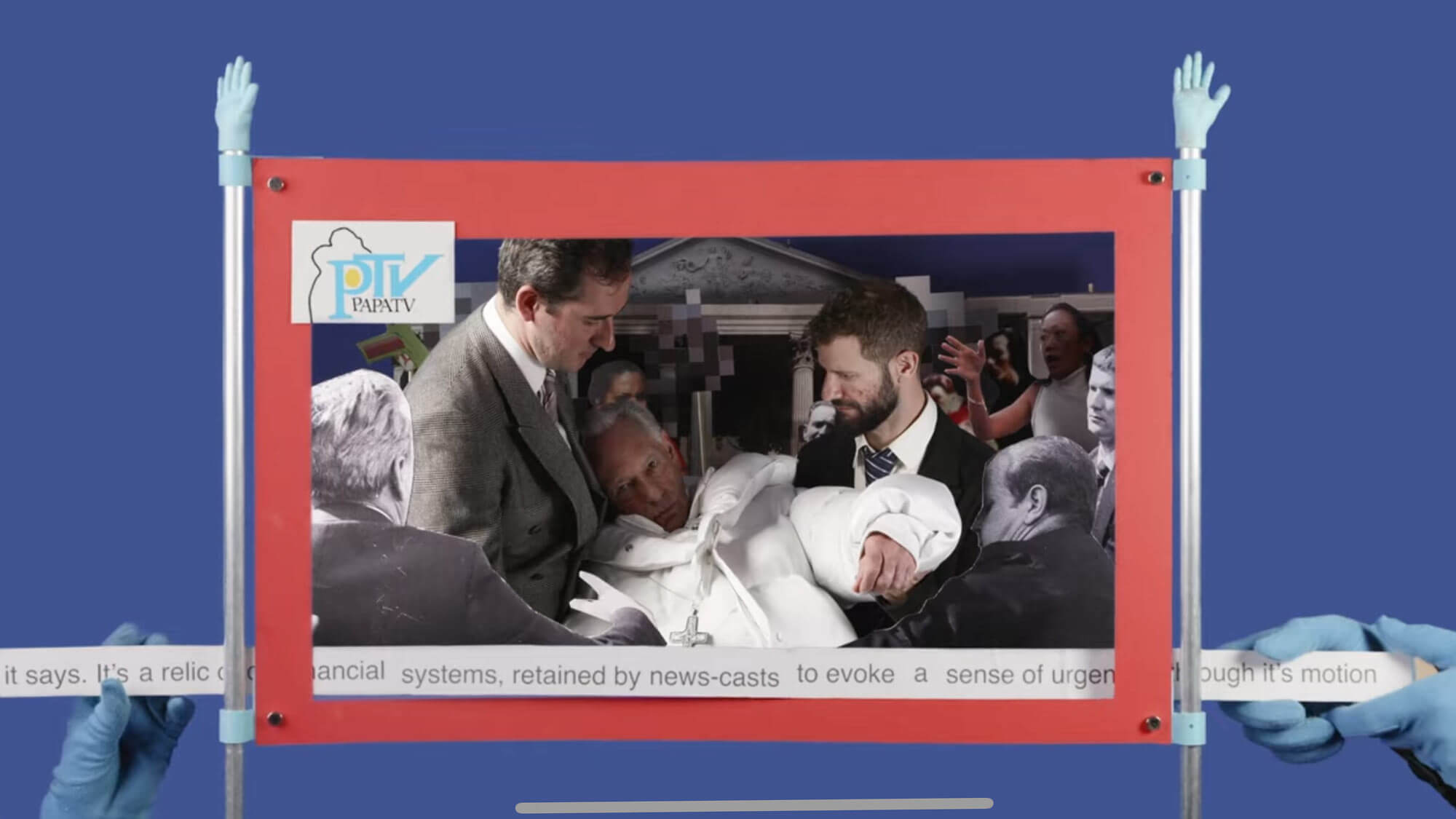 AE Gallery Image Slide