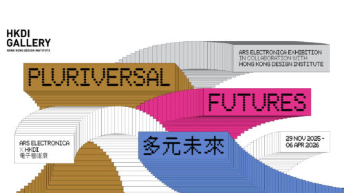Pluriversal Futures