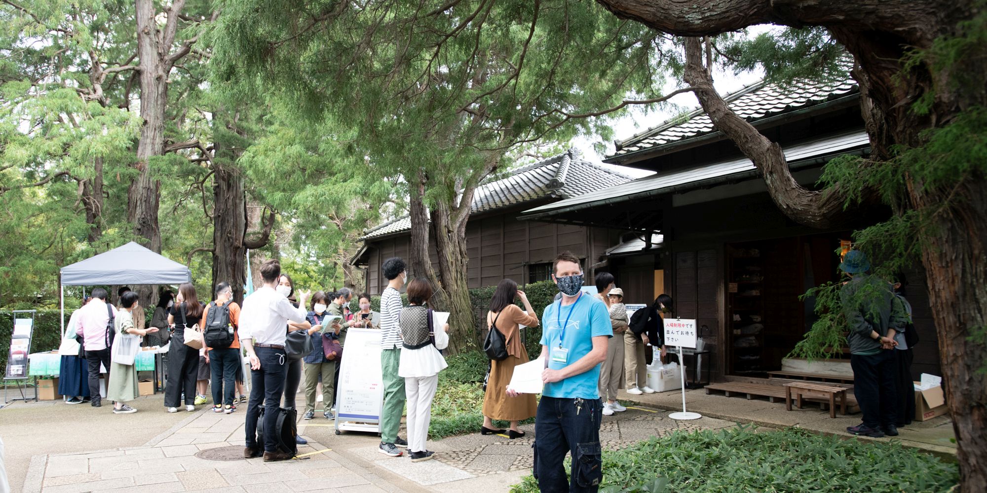 Matsudo International Science Art Festival: Impressions of the main venue