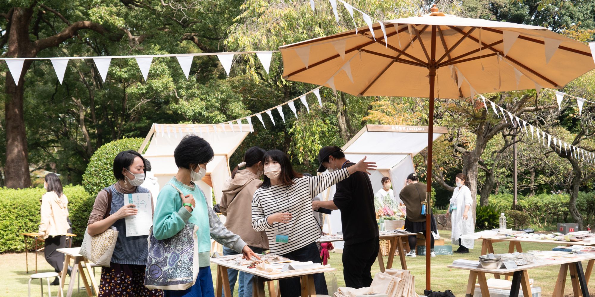 Matsudo International Science Art Festival 2022: Garden Marche