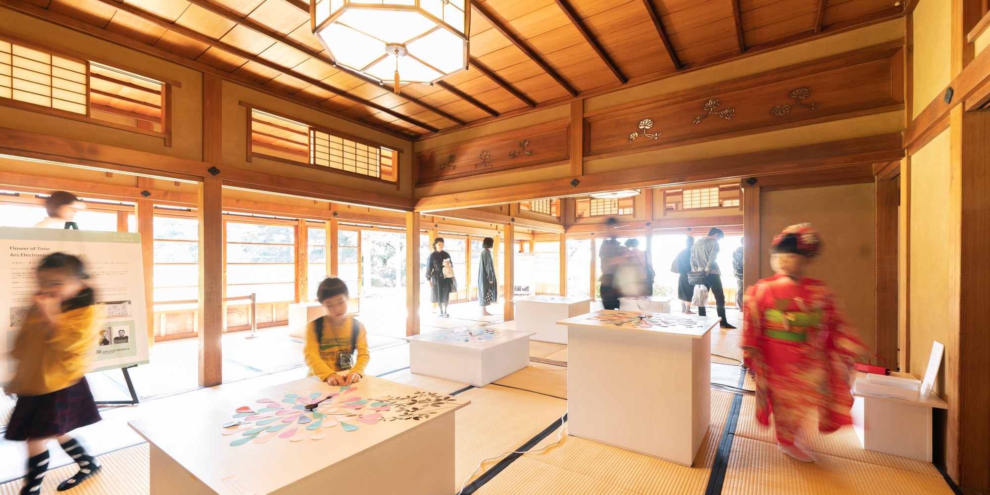 Matsudo International Science Art Festival: Exhibition