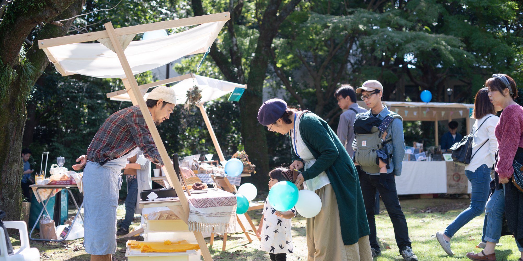 Matsudo International Science Art Festival: Outdoor Market