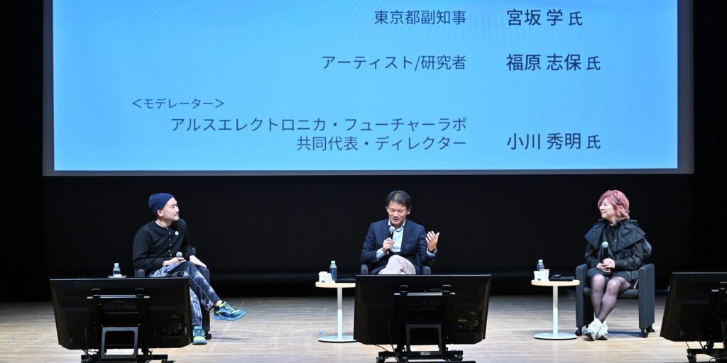 AE Gallery Image Slide