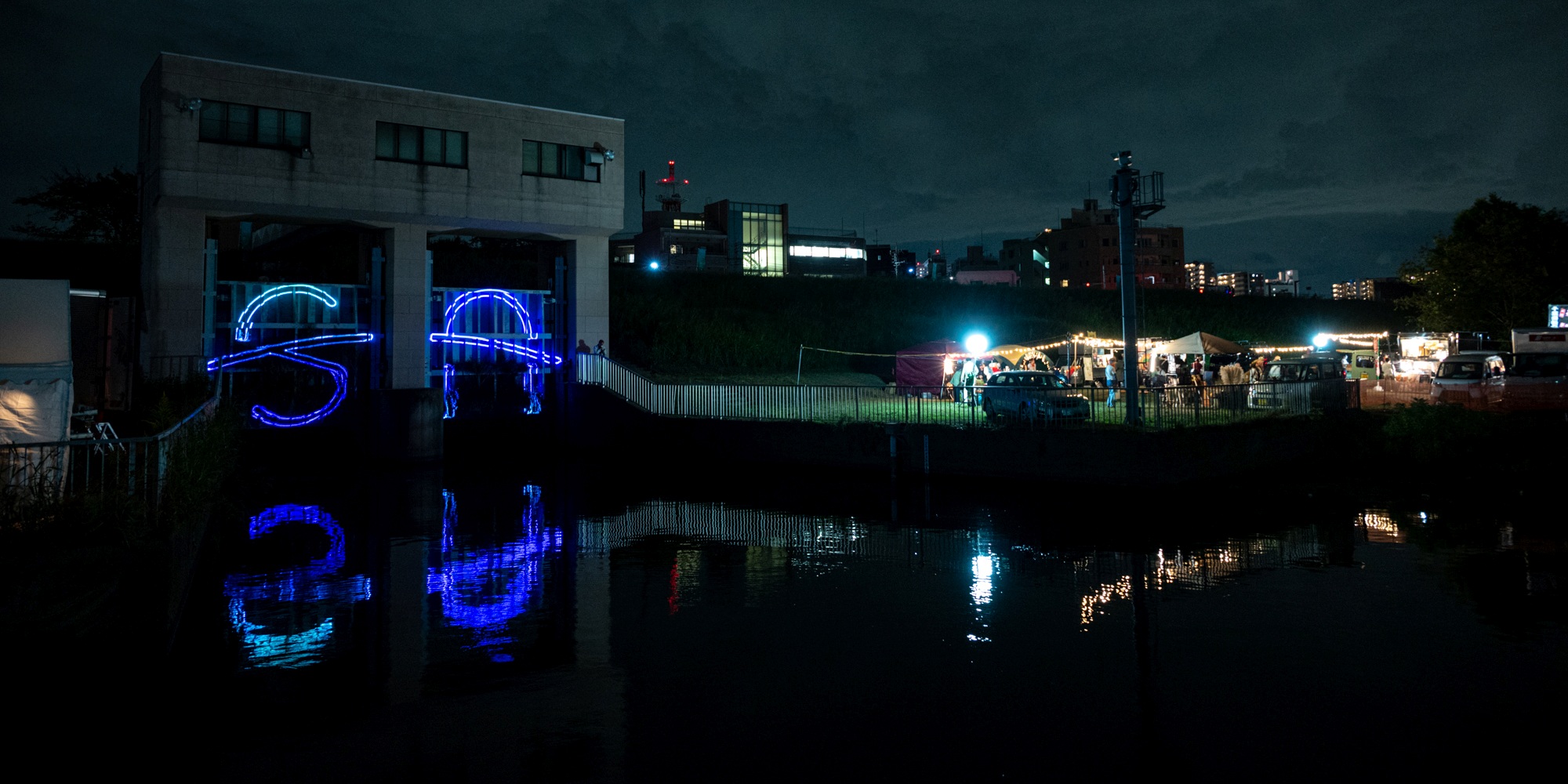 Night program along the Edo River