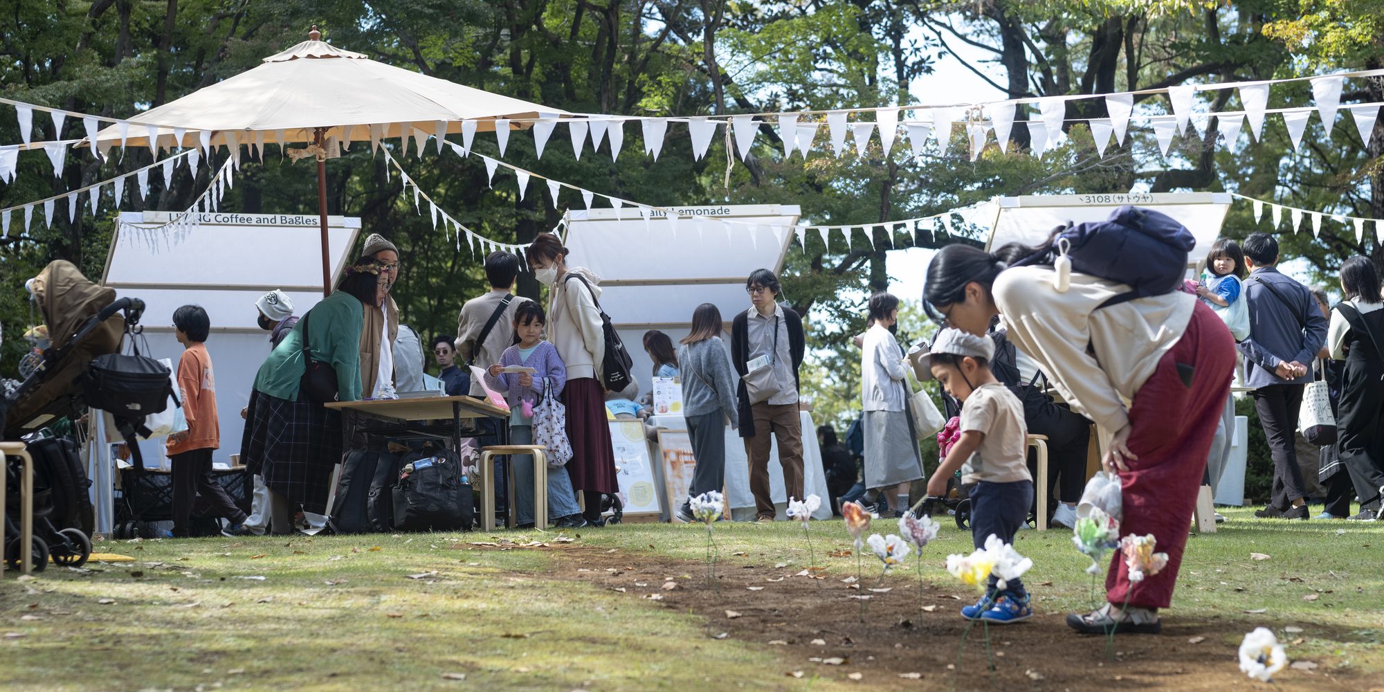 Seeds of Hope @ Matsudo International Science Art Festival