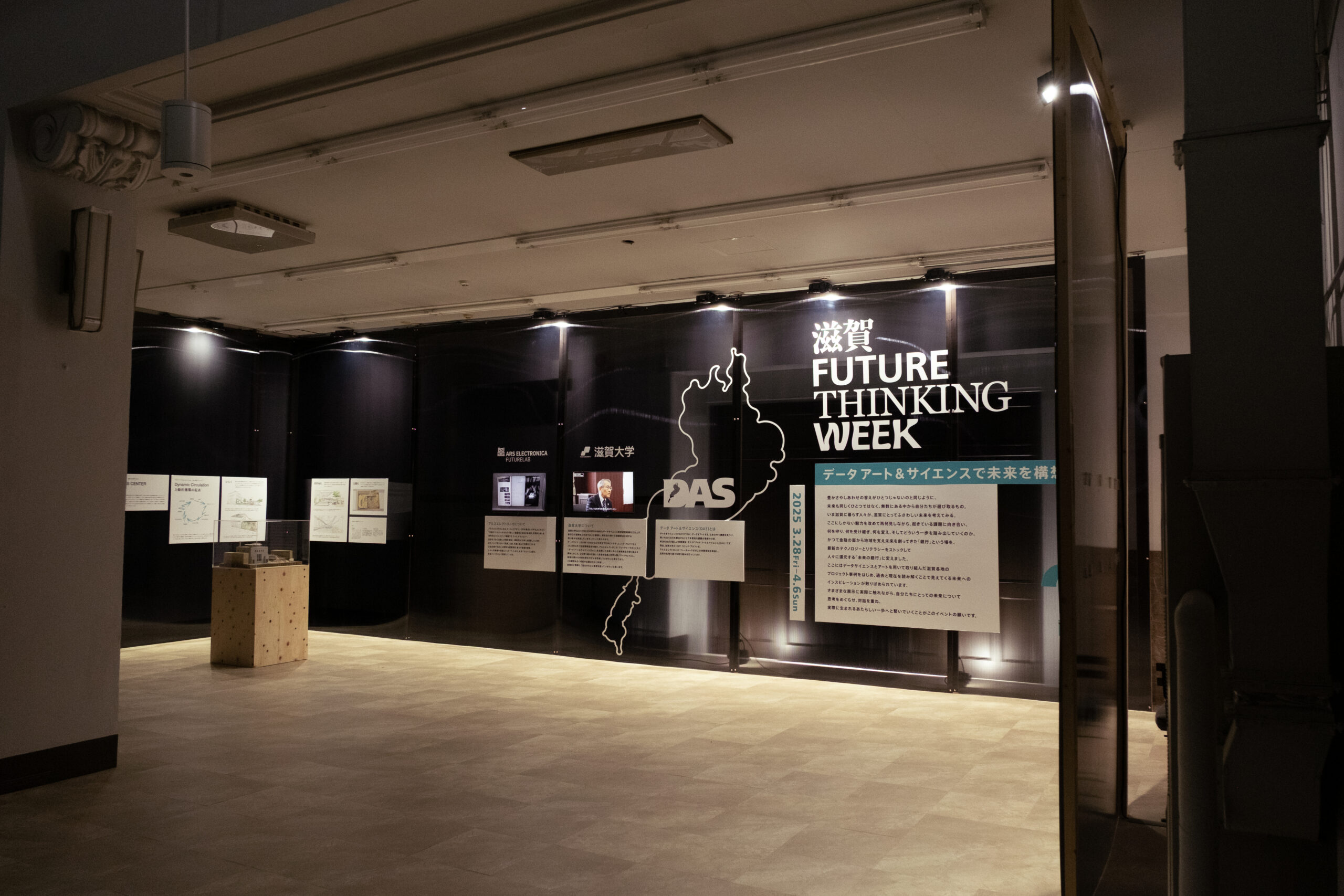 AE Gallery Image Slide