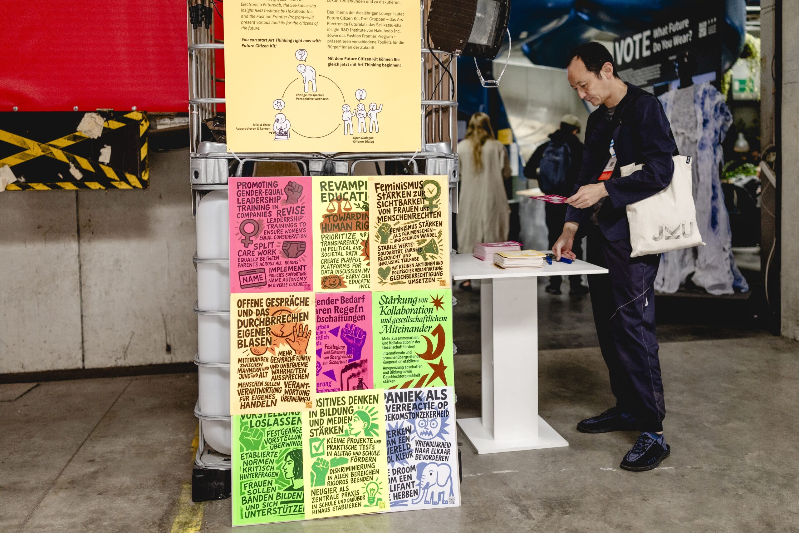 AE Gallery Image Slide