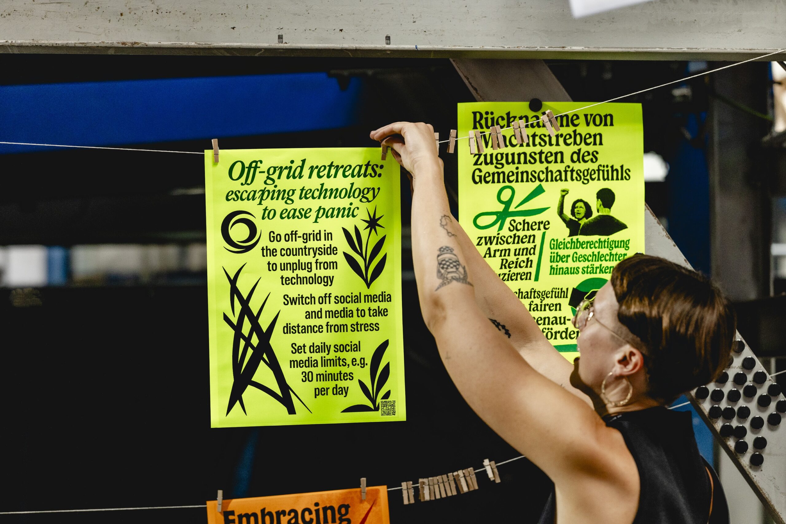 AE Gallery Image Slide