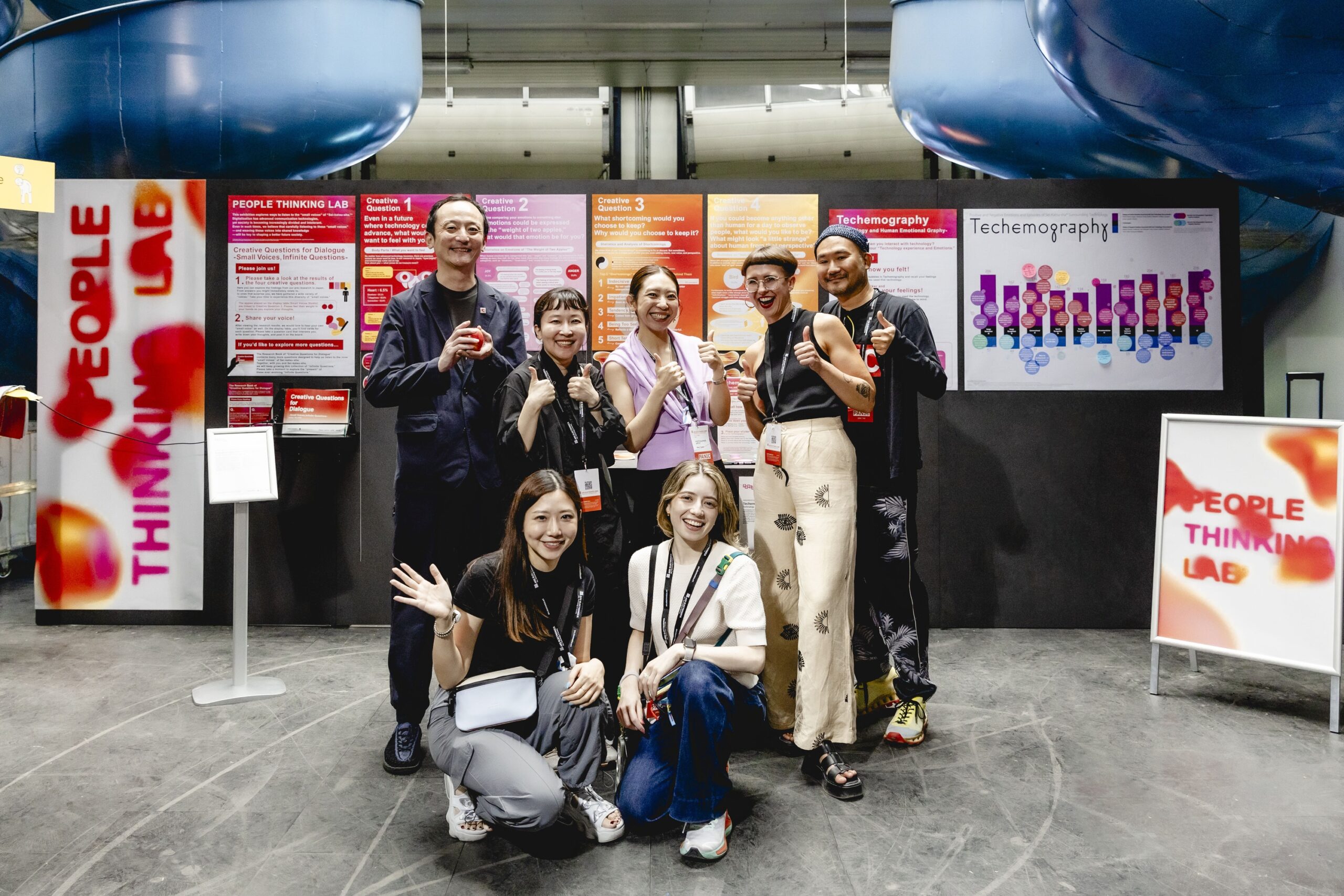 AE Gallery Image Slide