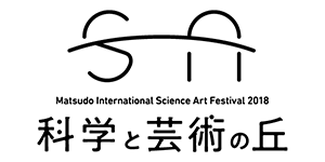 Matsudo International Art Science Festival