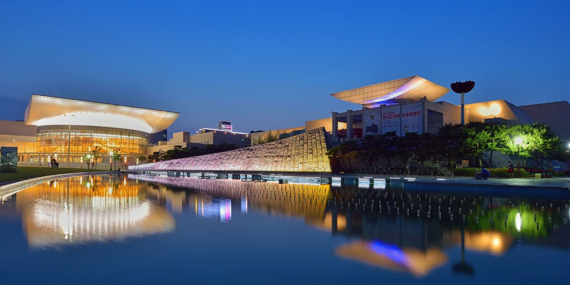Daejeon Museum of Art (KR)