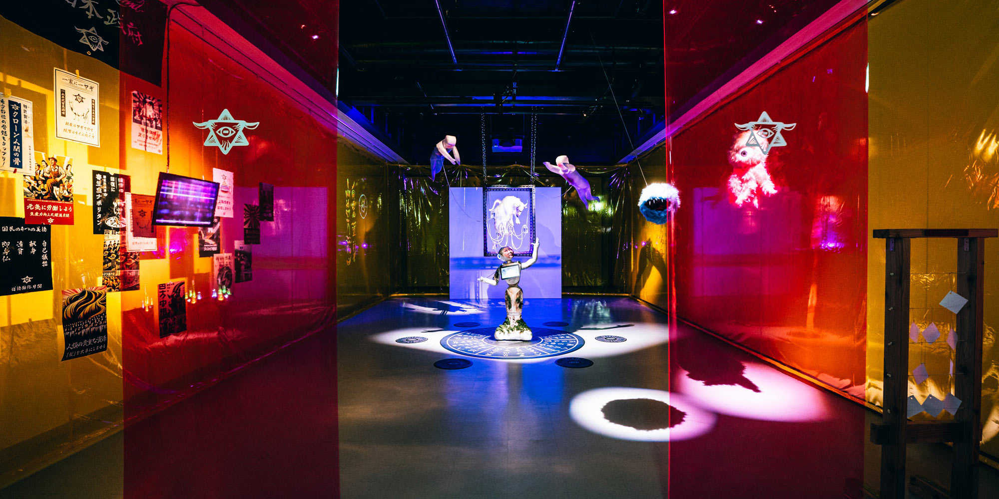 AE Gallery Image Slide