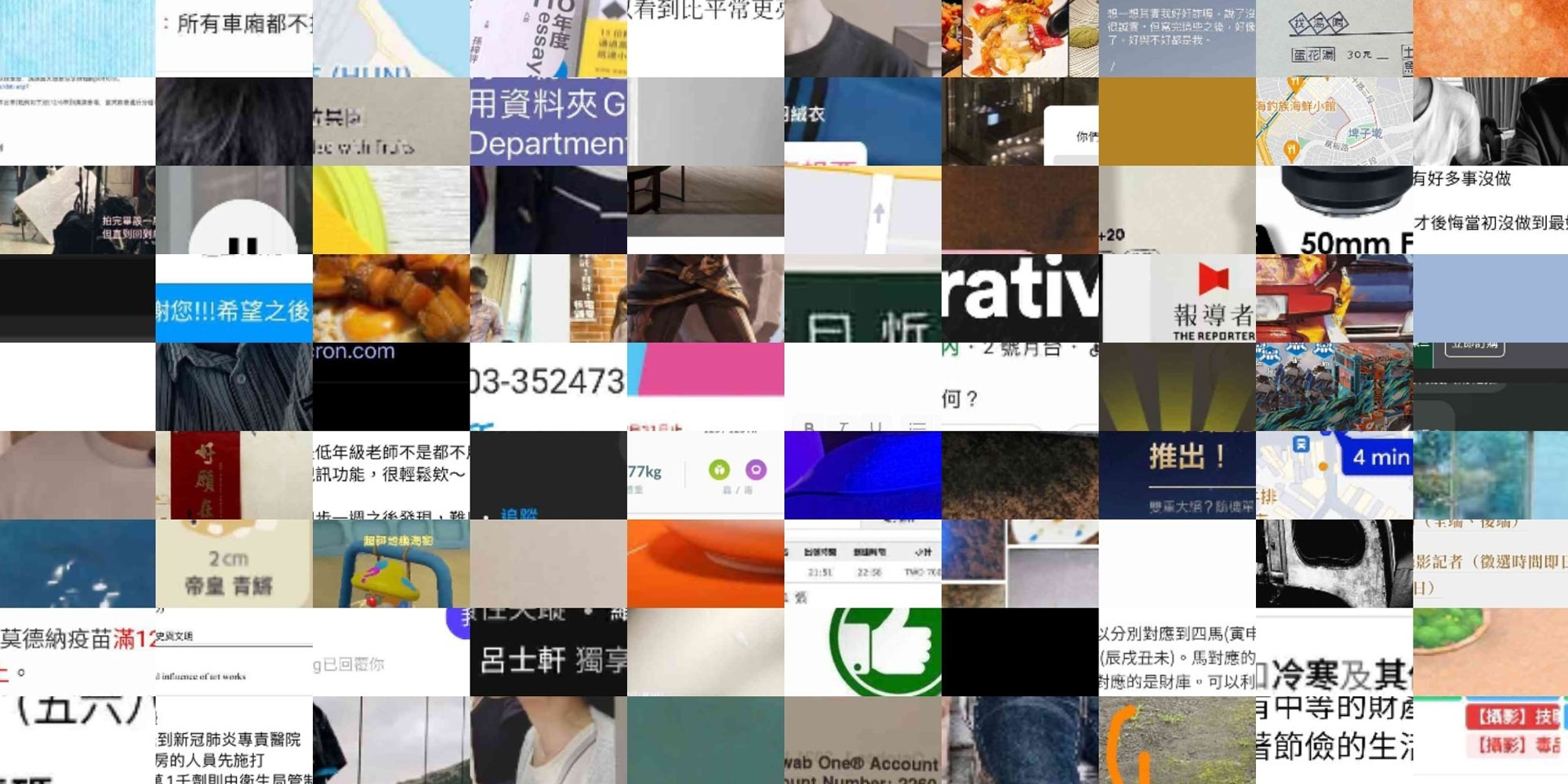 AE Gallery Image Slide