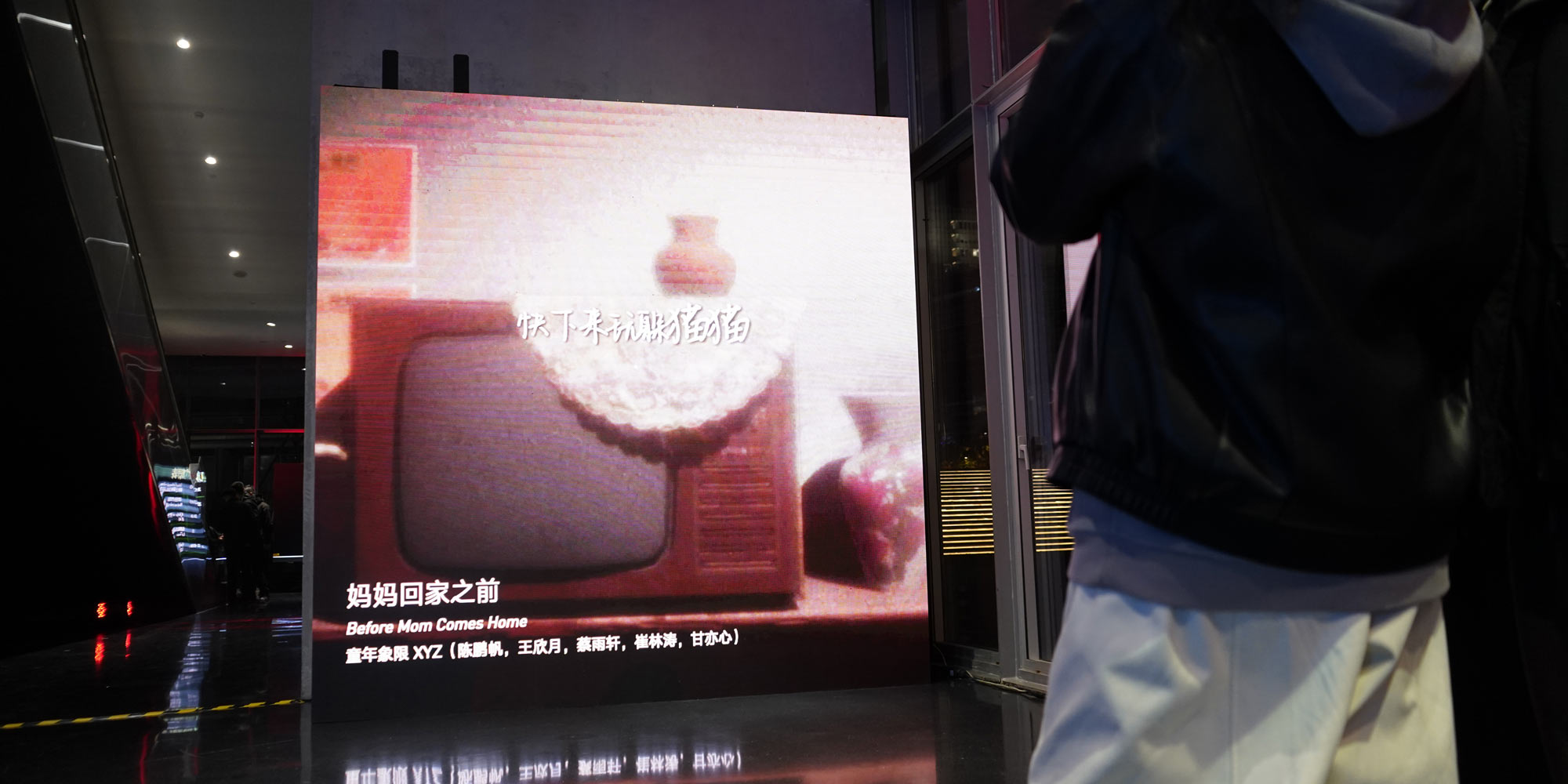 AE Gallery Image Slide