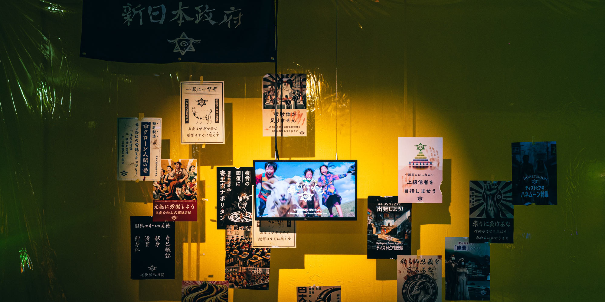 AE Gallery Image Slide