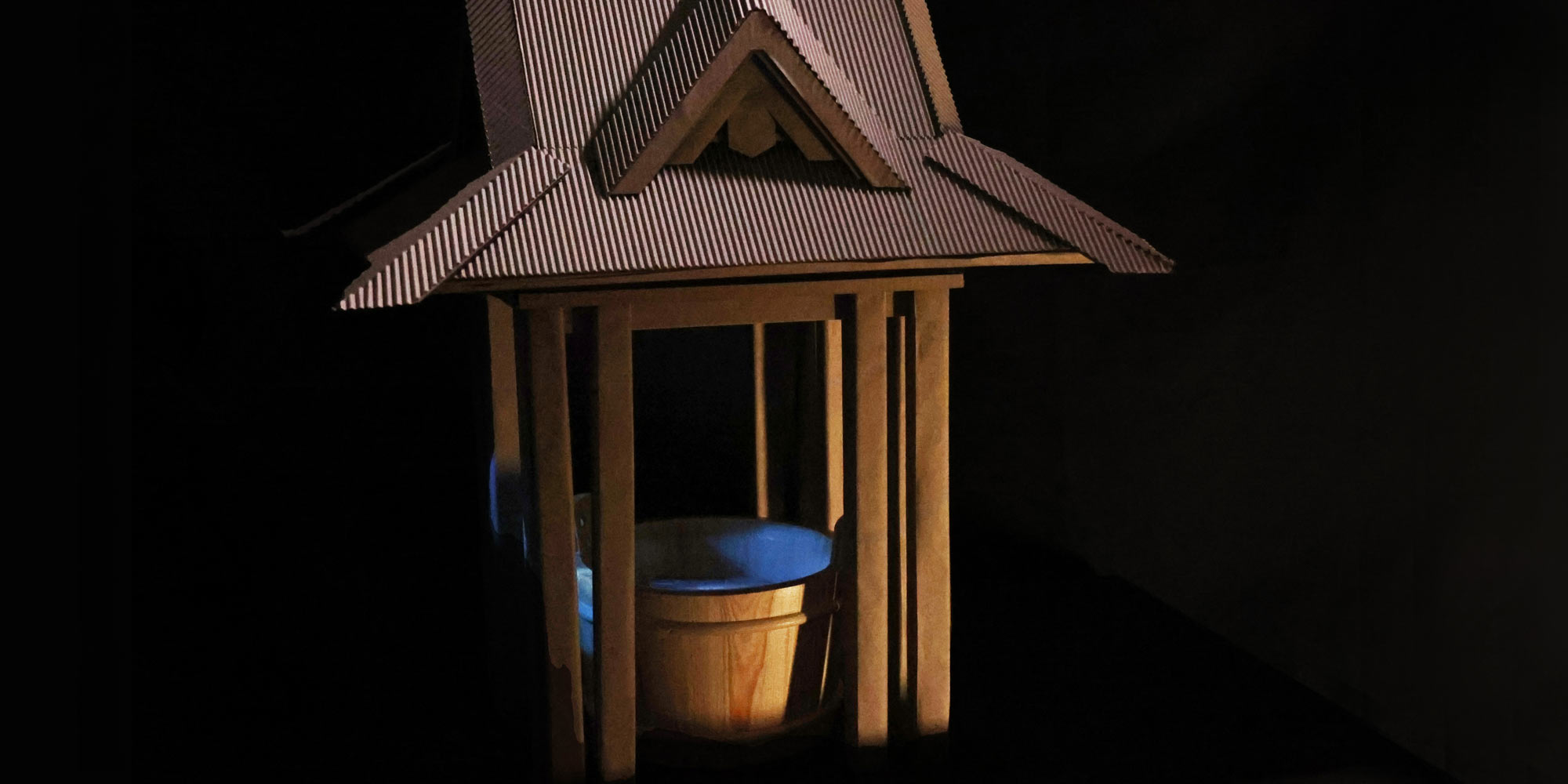 AE Gallery Image Slide