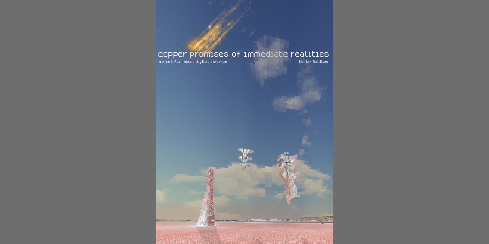 AE Gallery Image Slide