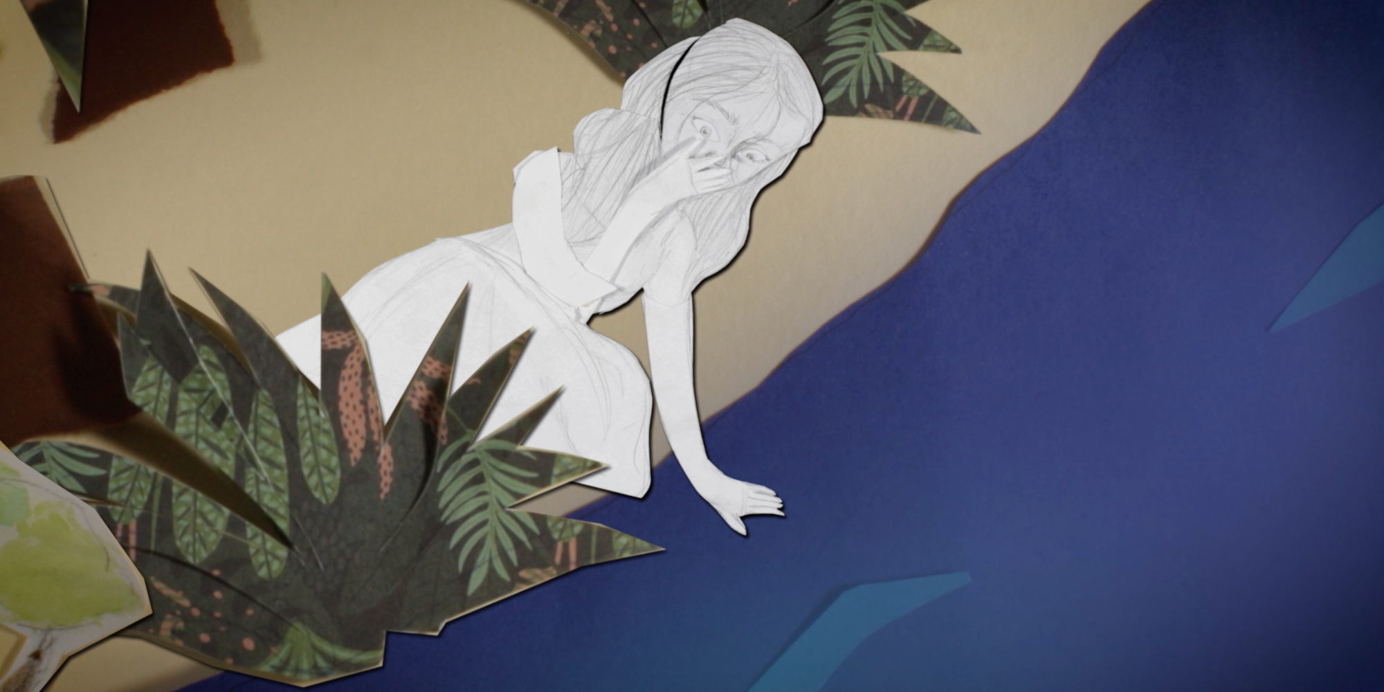 AE Gallery Image Slide