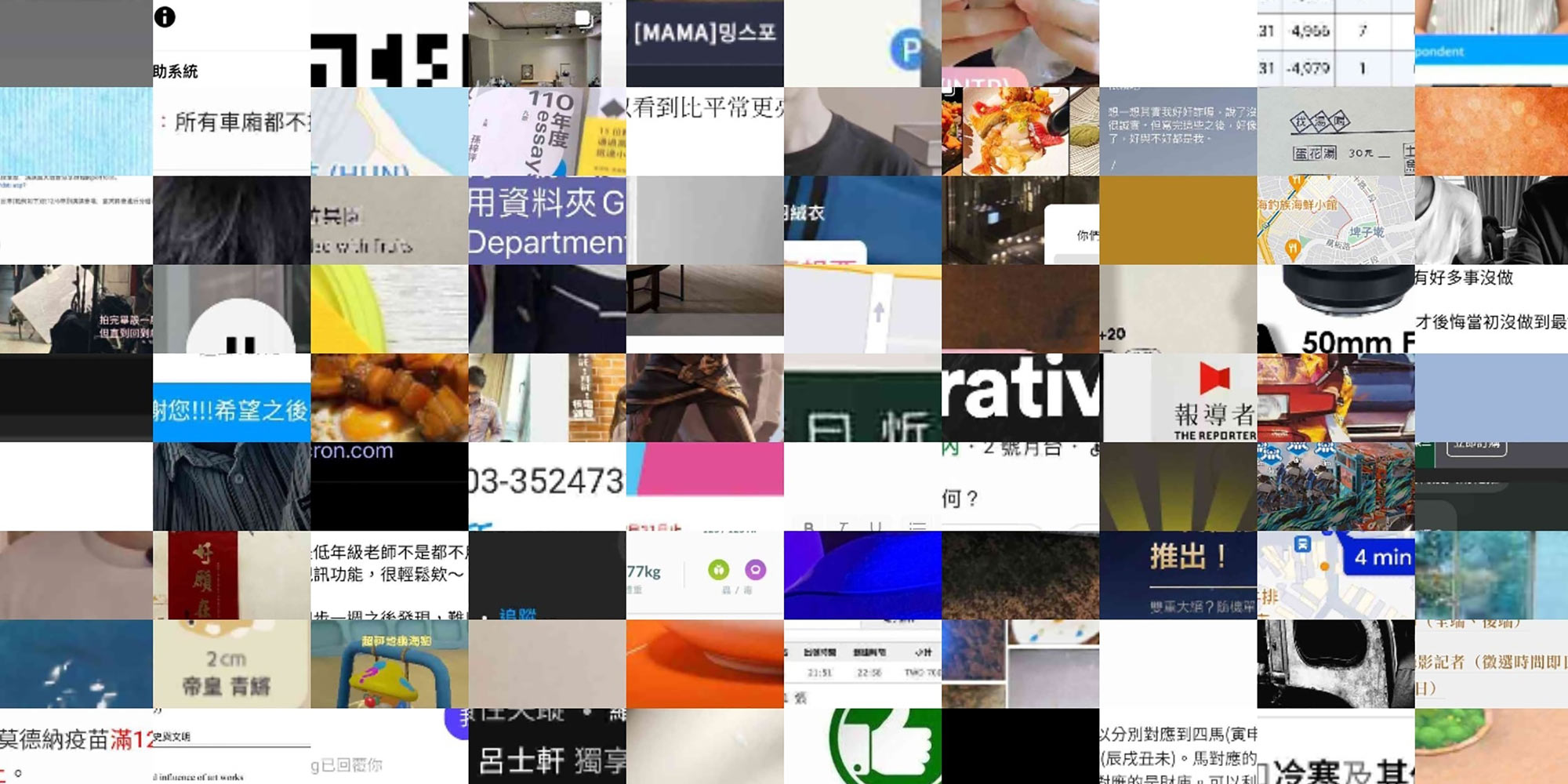 AE Gallery Image Slide