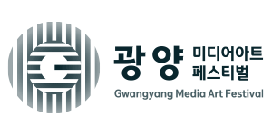 Gwangyang Media Arts Festival