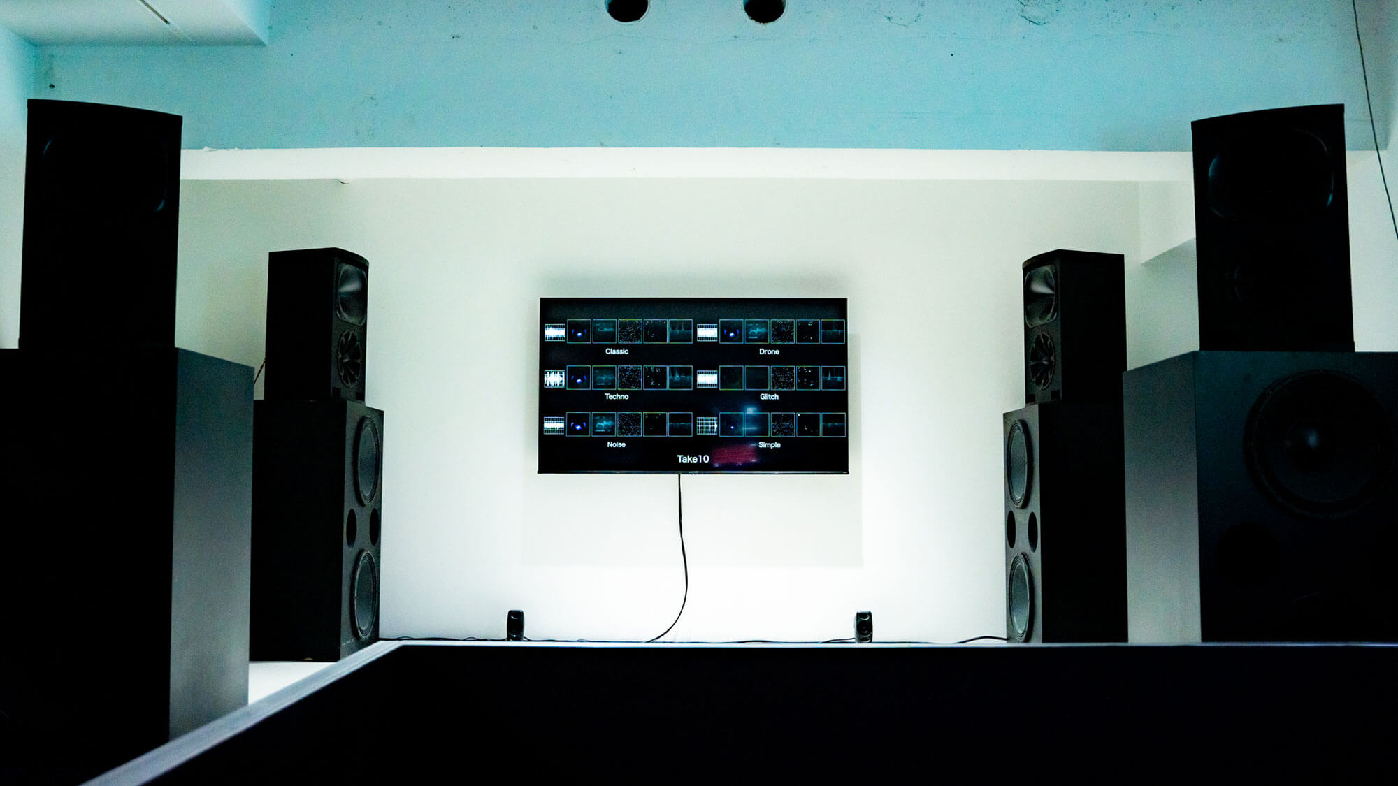 Brain Processing Unit installation