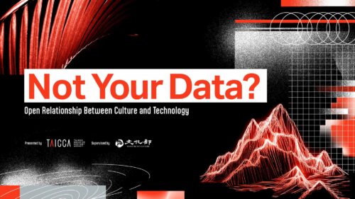Not your data? Open relationship between culture and technology