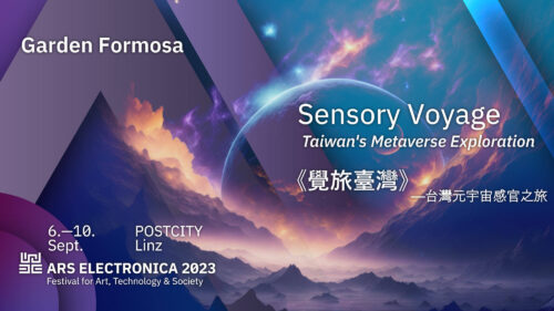 Ceremony for Sensory Voyage: Taiwan’s Metaverse Exploration