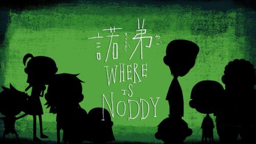 Where is Noddy